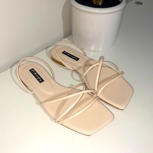 These are women’s nude flats.